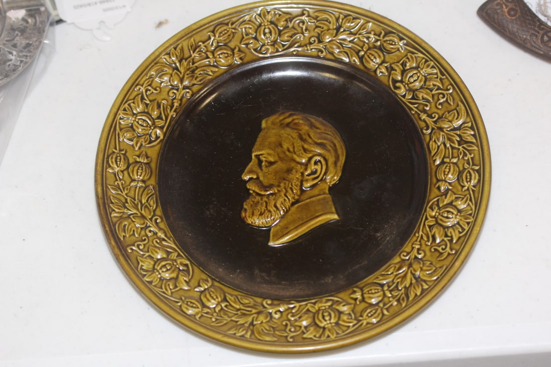 Antique Pottery Plate: 8 3/8" in diameter