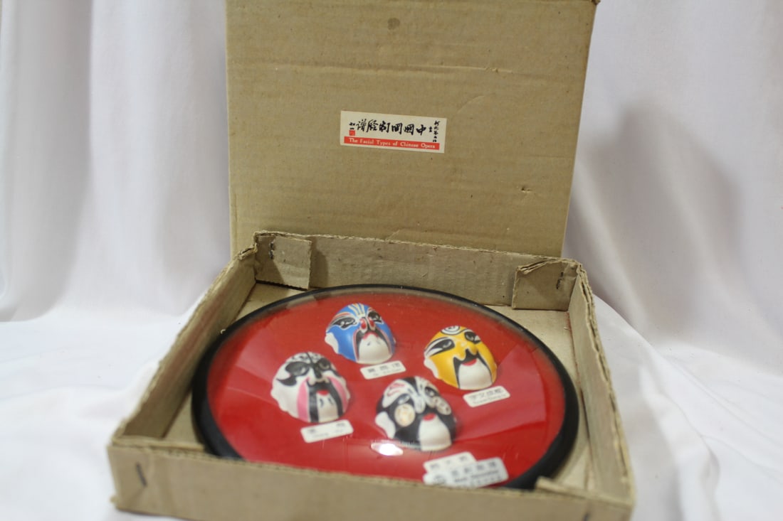 A Chinese Masks Display: 7 1/4" in diameter