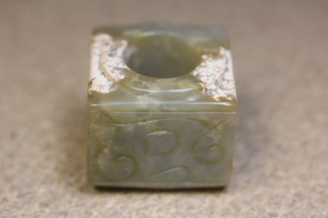 Jade or Stone Cong: 1 3/8" across
