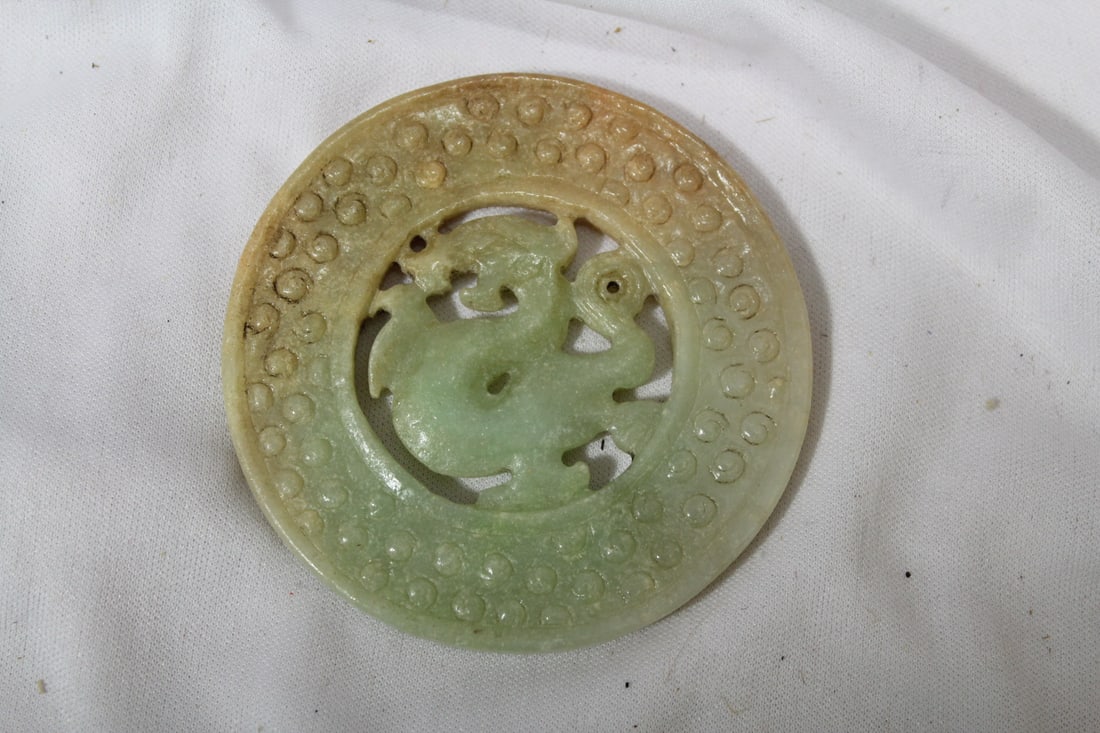 A Jade Disc - 2
