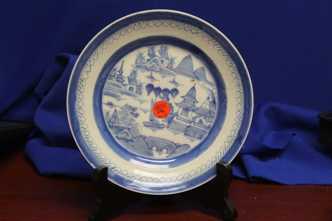 A Chinese Blue and White Canton Plate: or soup bowl - 19th century - 7 1/2" in diameter