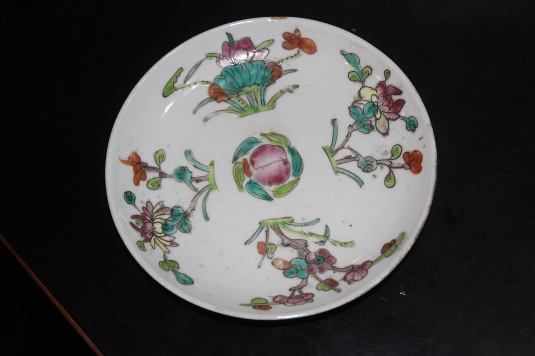 Antique Chinese Famille Rose? Small Plate: signed - appeared to be 19th century - 5 3/4" in diameter