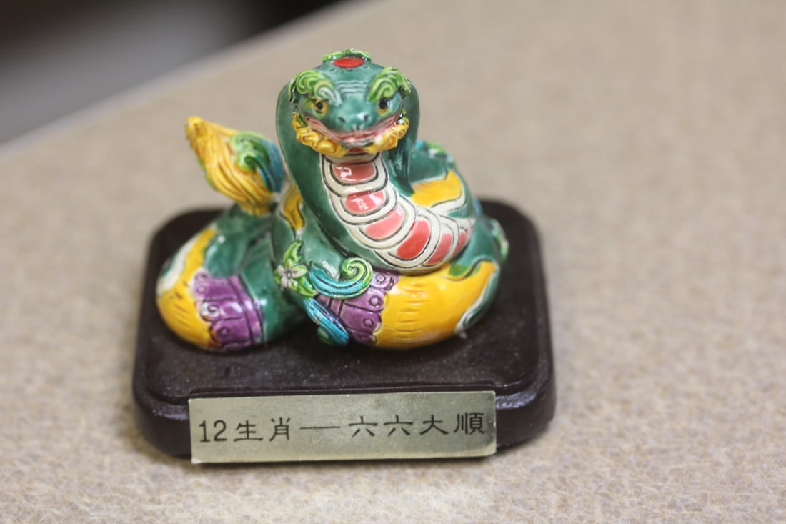 Decorative Resin Polychrome Snake: 2 1/4" square