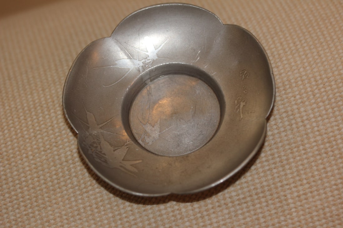 Chinese Paktong Lotus Small Dish: antique - signed - 4 inches in diameter