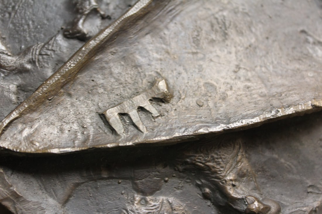 Signed Bronze Plaque - 3