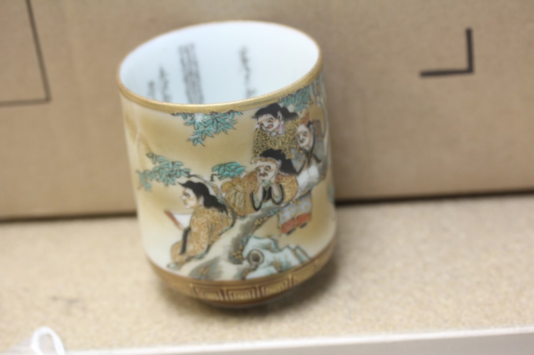 Signed Kutani Cup - 3