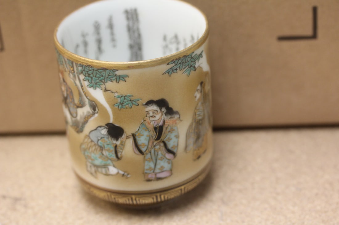 Signed Kutani Cup - 4