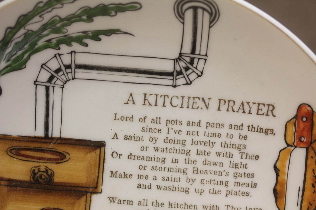 Unmarked Prayers Plate - 2