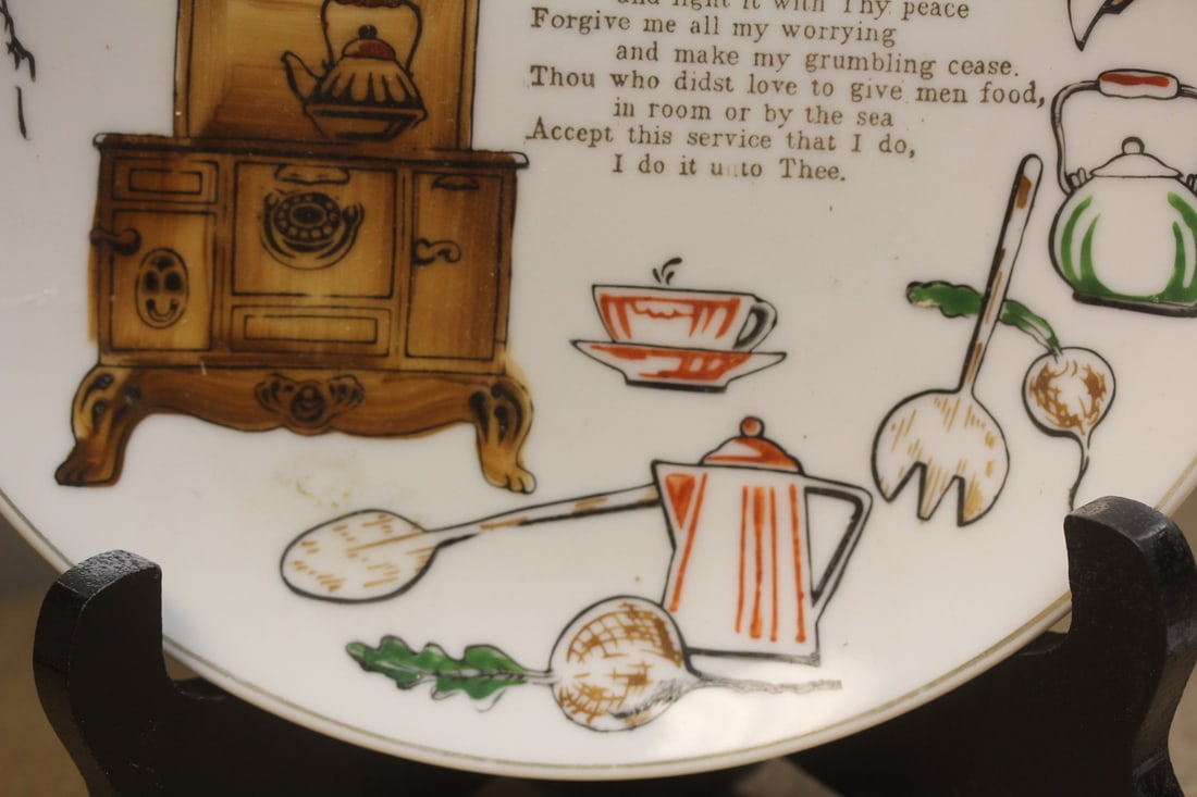 Unmarked Prayers Plate - 4