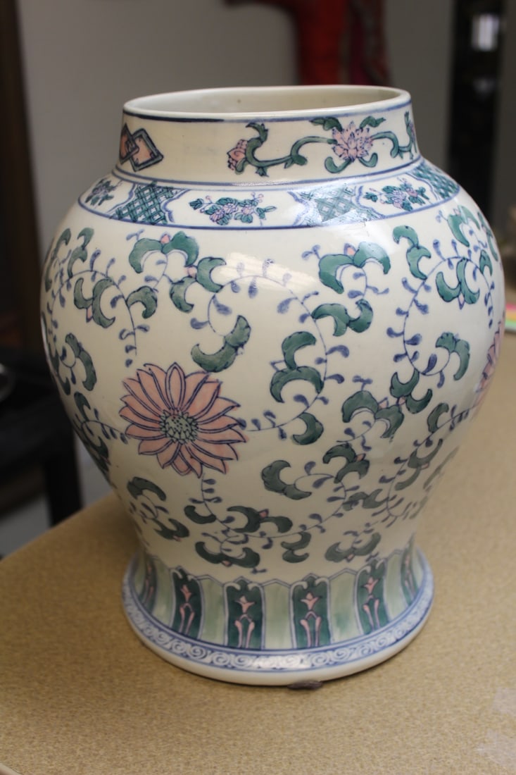 Signed Oriental Jar (1 of 8)