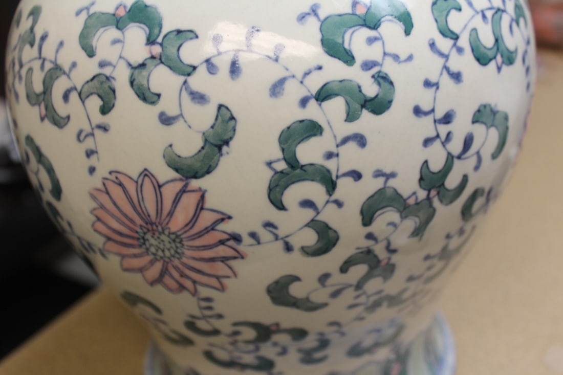 Signed Oriental Jar - 2