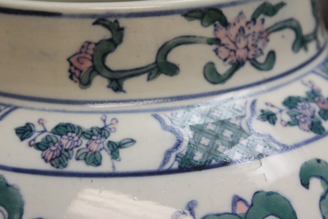 Signed Oriental Jar - 3