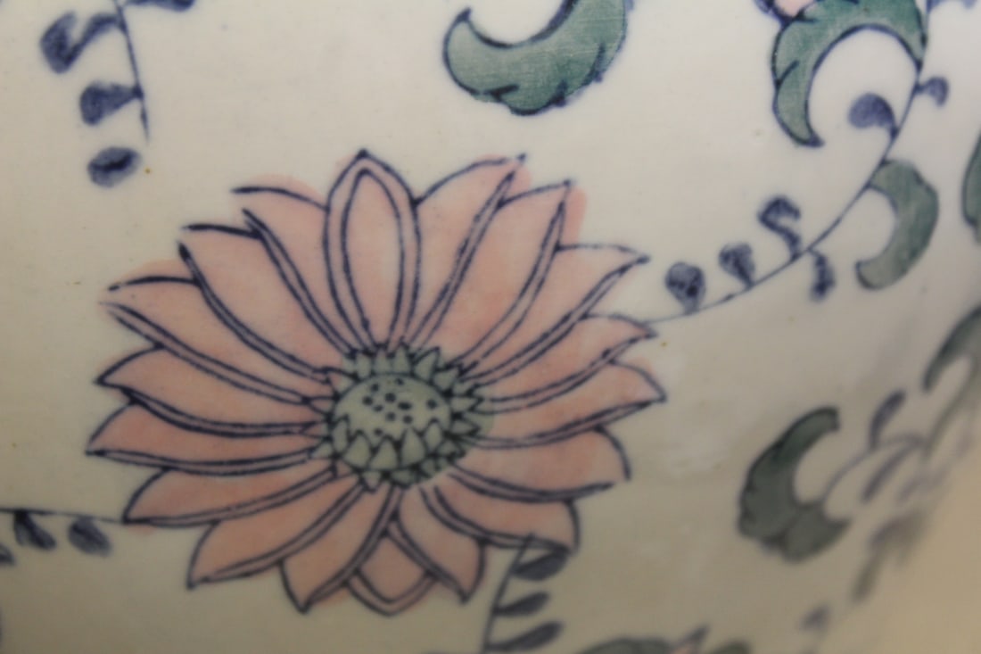 Signed Oriental Jar - 4