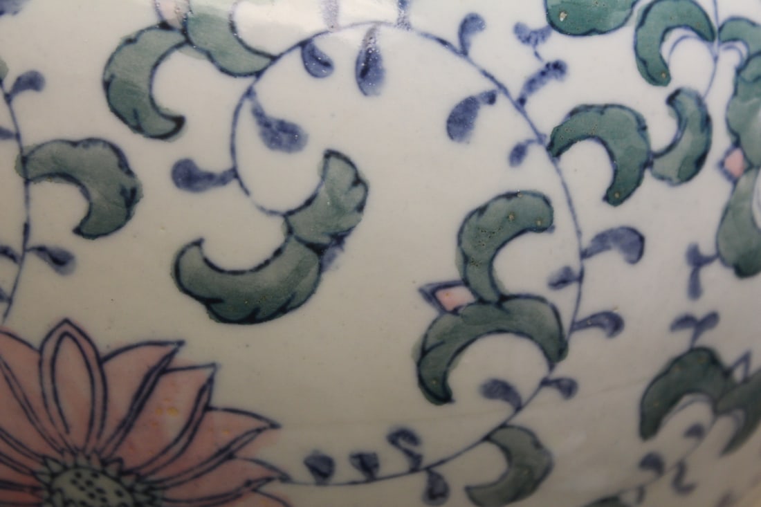 Signed Oriental Jar - 6