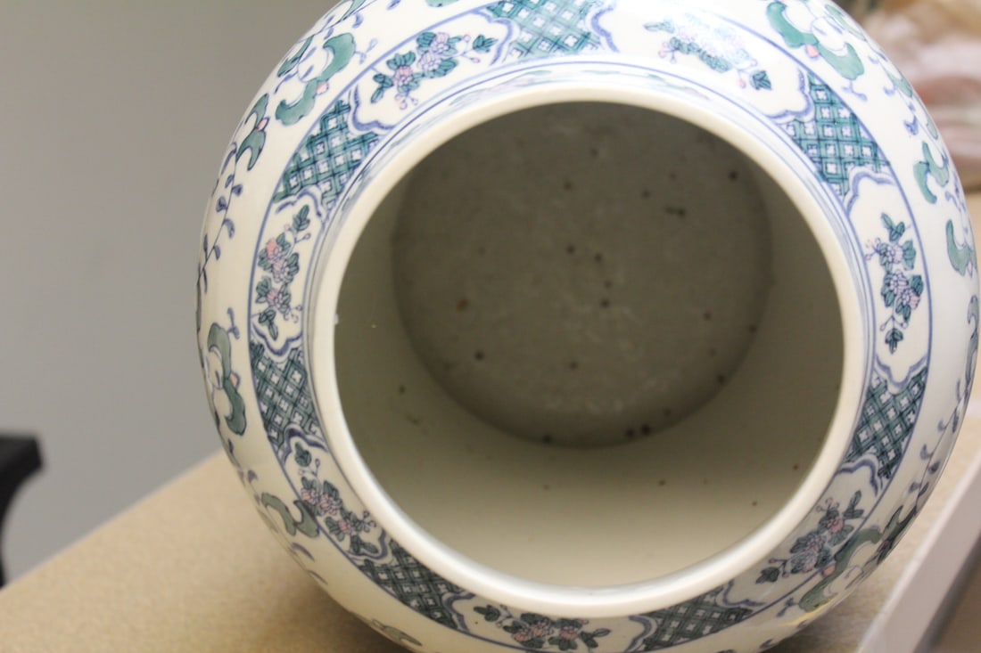 Signed Oriental Jar - 7