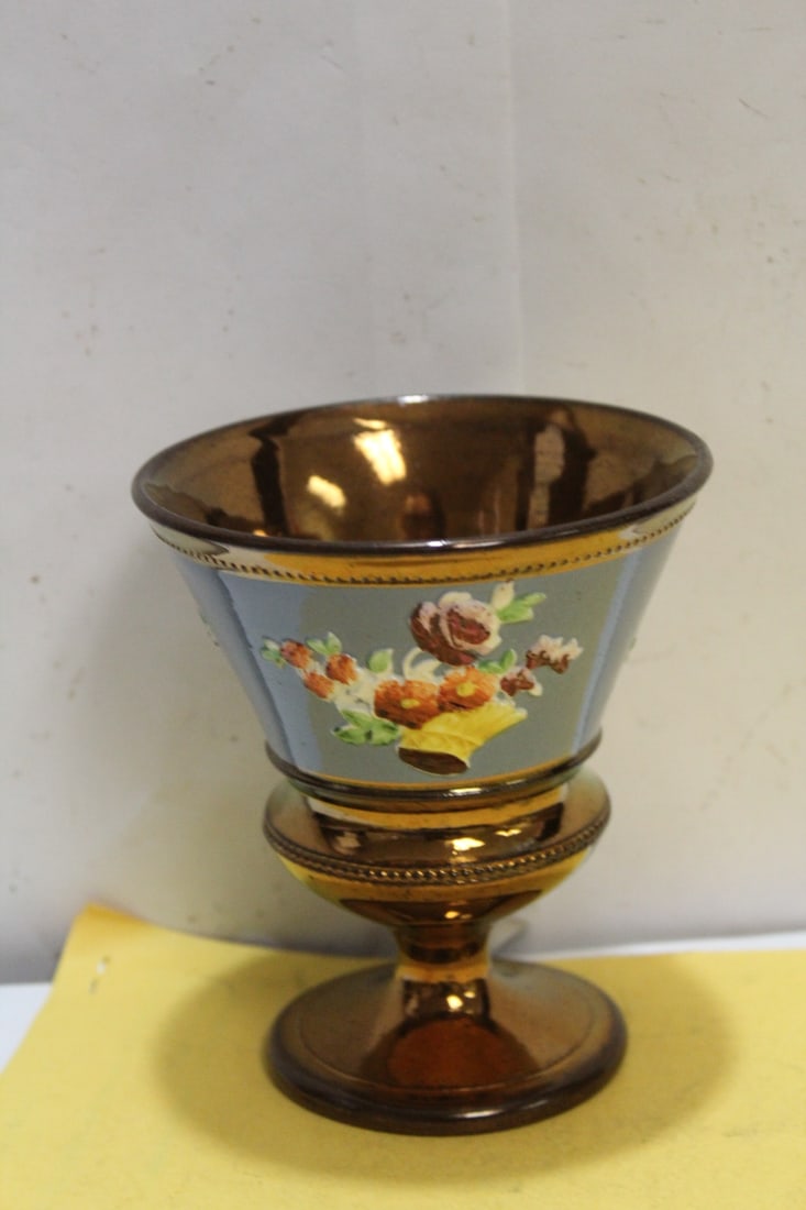 A Lusterware Cup - 2