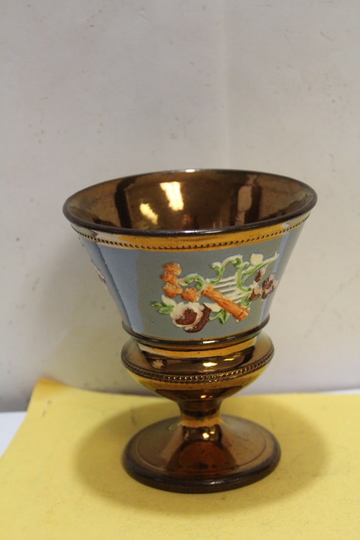 A Lusterware Cup - 3