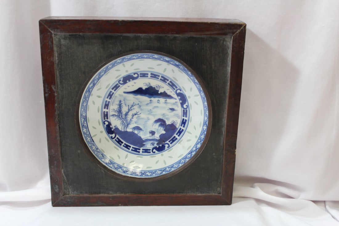 An Antique/Vintage Framed Chinese Plate: overall= 9 1/2" square