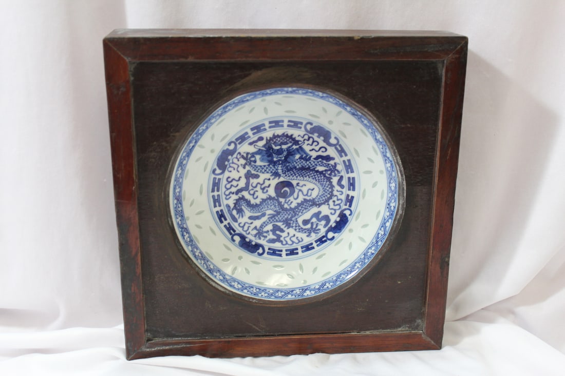 An Antique/Vintage Framed Chinese Plate: overall= 9 1/2" square
