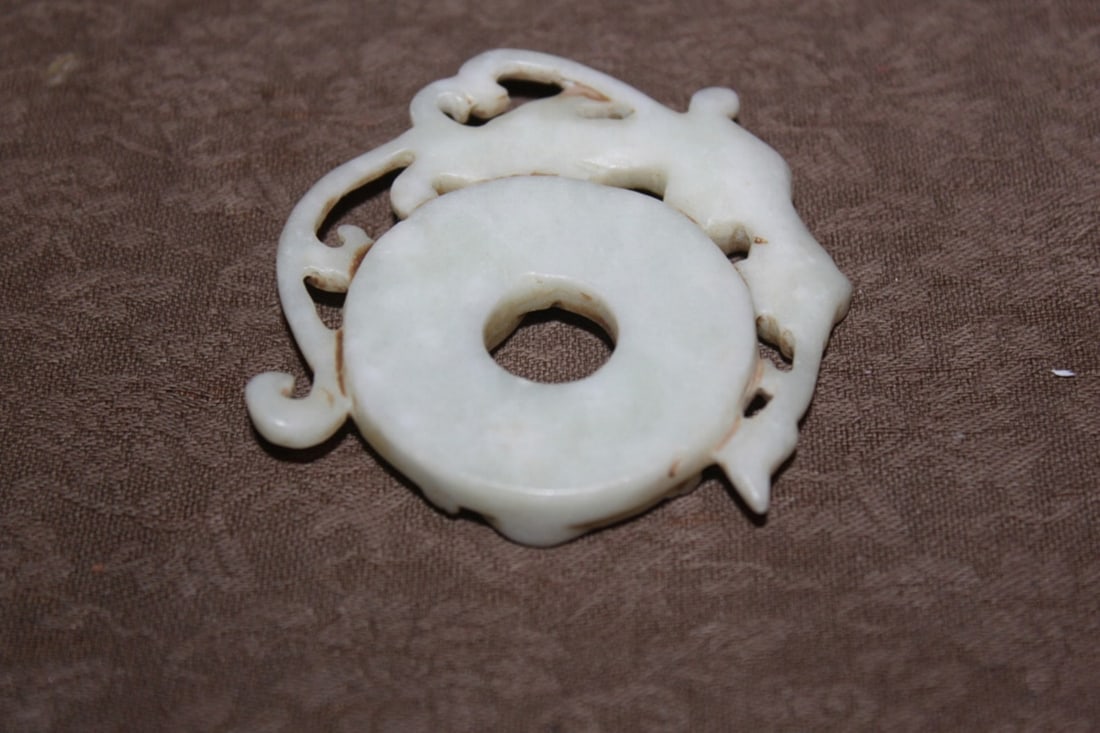 Jade Circular Disc - 2