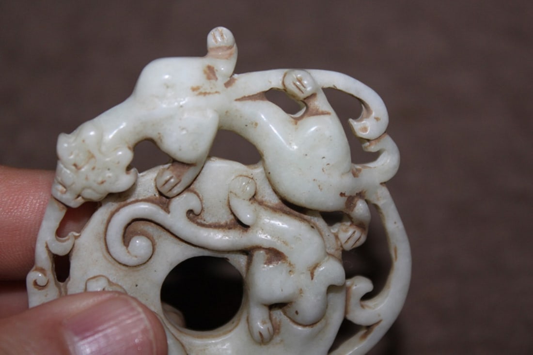 Jade Circular Disc - 5