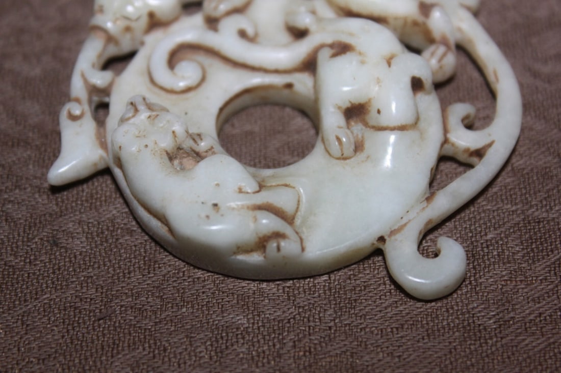 Jade Circular Disc - 6