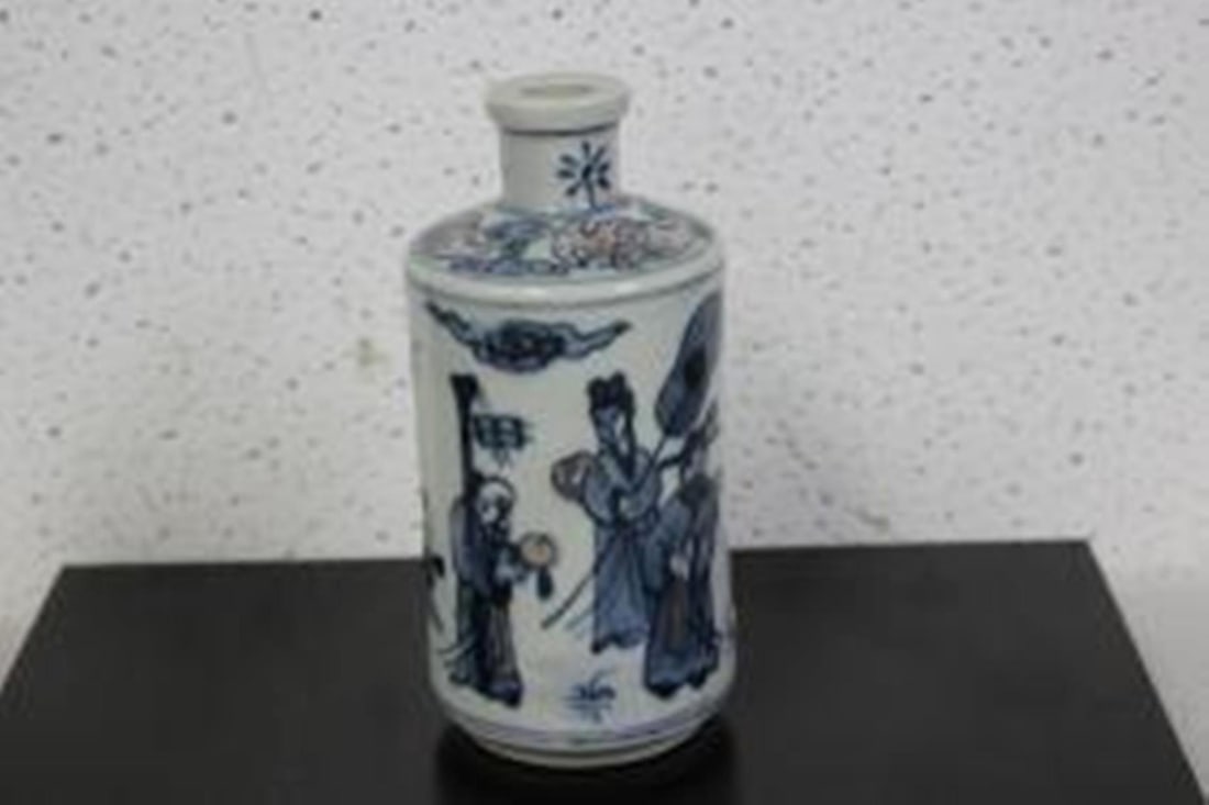 A Signed Chinese Blue, White and Copper Red Bottle: 5 7/8" tall