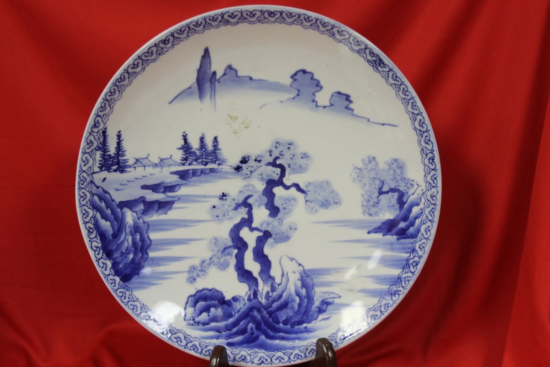 A 19th Century Japanese Charger: 11" in diameter