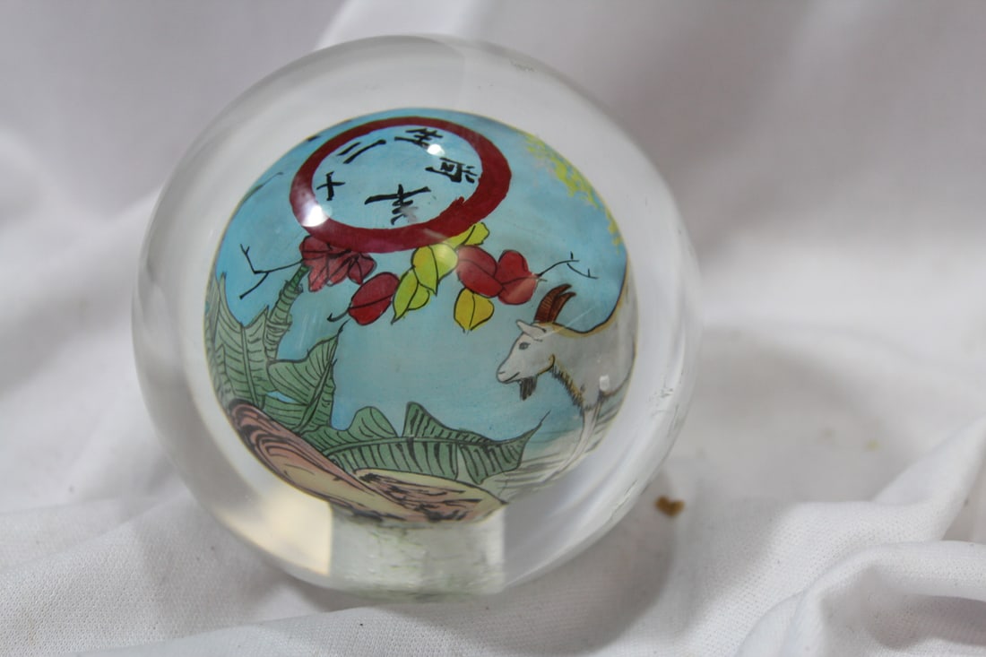 A Reverse Painting on Glass Paperweight: Chinese - 2 7/8" in diameter