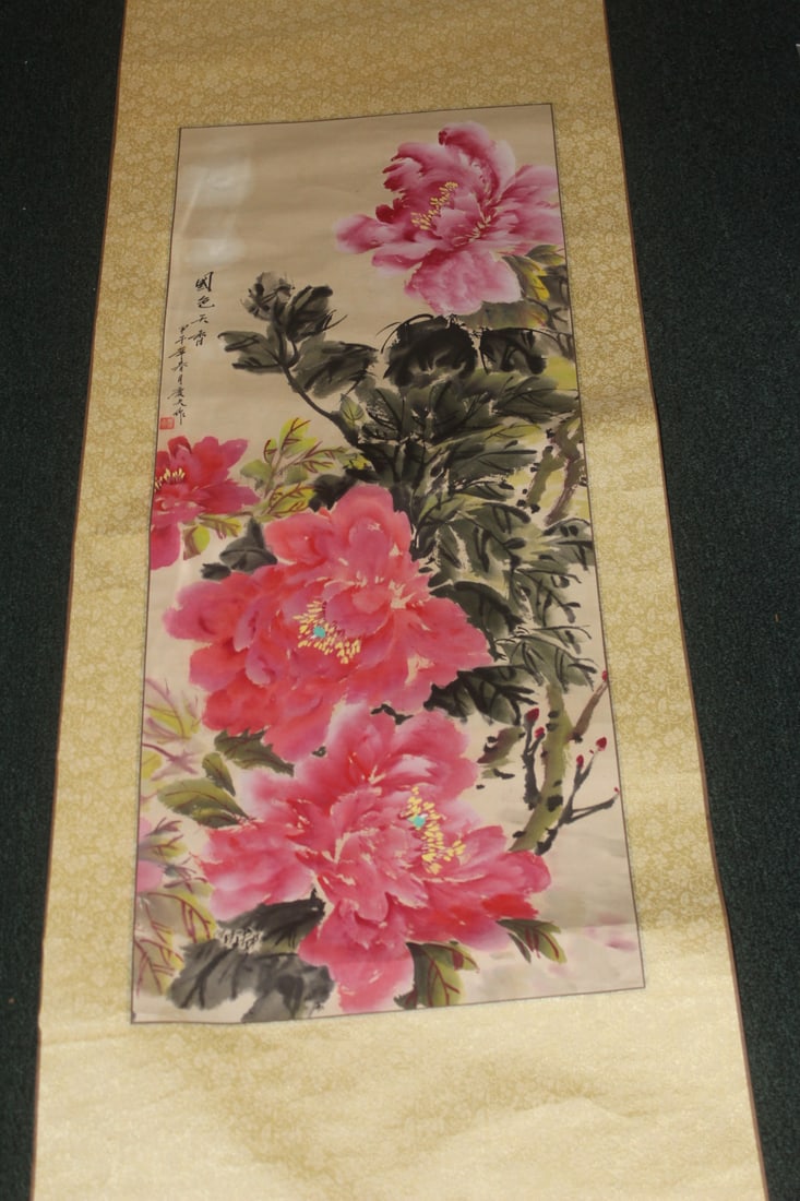 Chinese Scroll Painting: signed - overall= 71" x 20 1/2" - sight= 37 1/4" x 15"