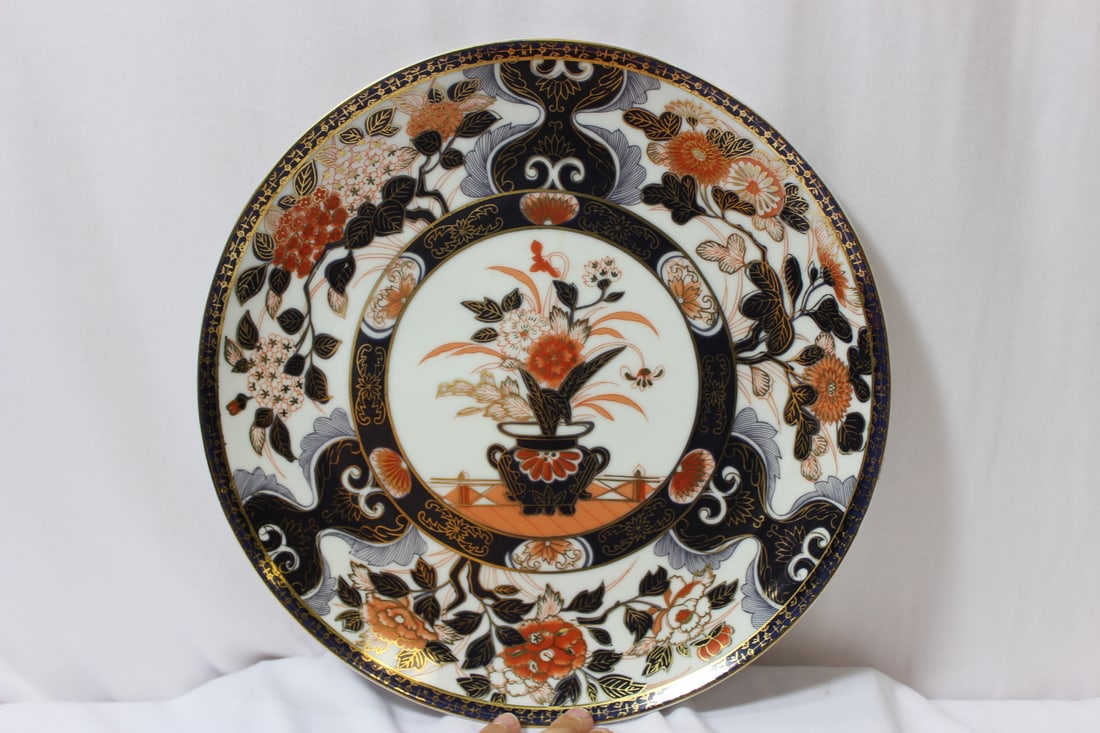 An Imari Style Plate: made in Japan - 10 3/4" in diameter