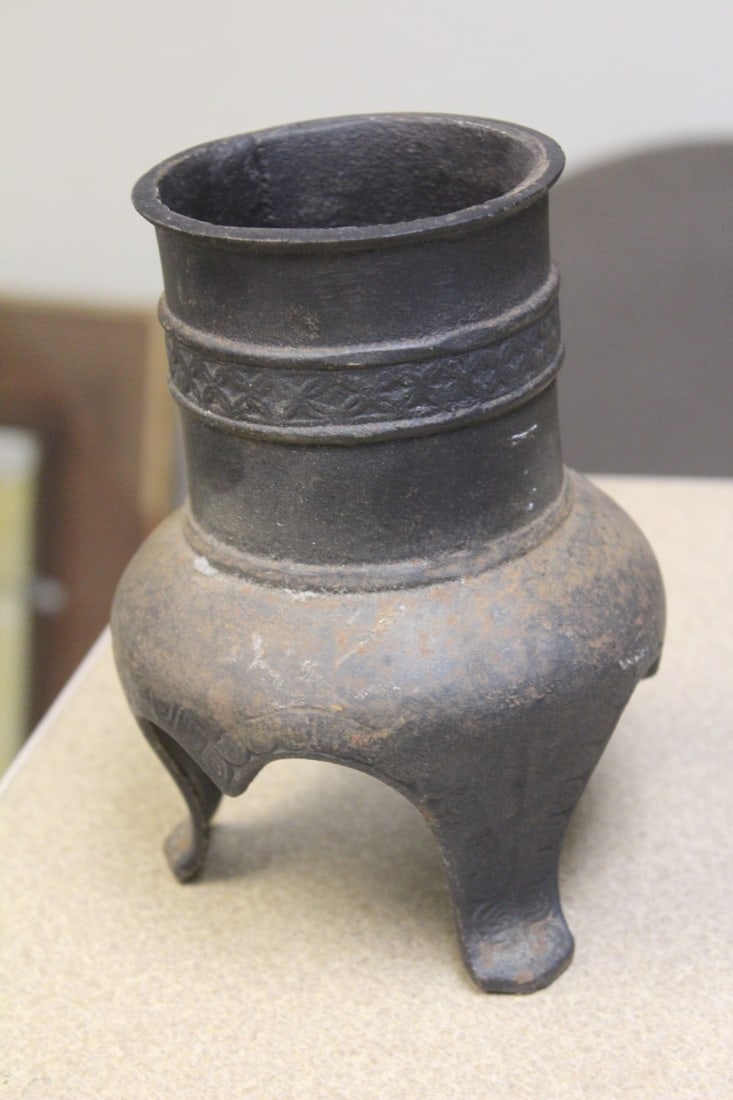 Vintage Cast Iron Asian Burner?: or stand - 6 1/4" tall