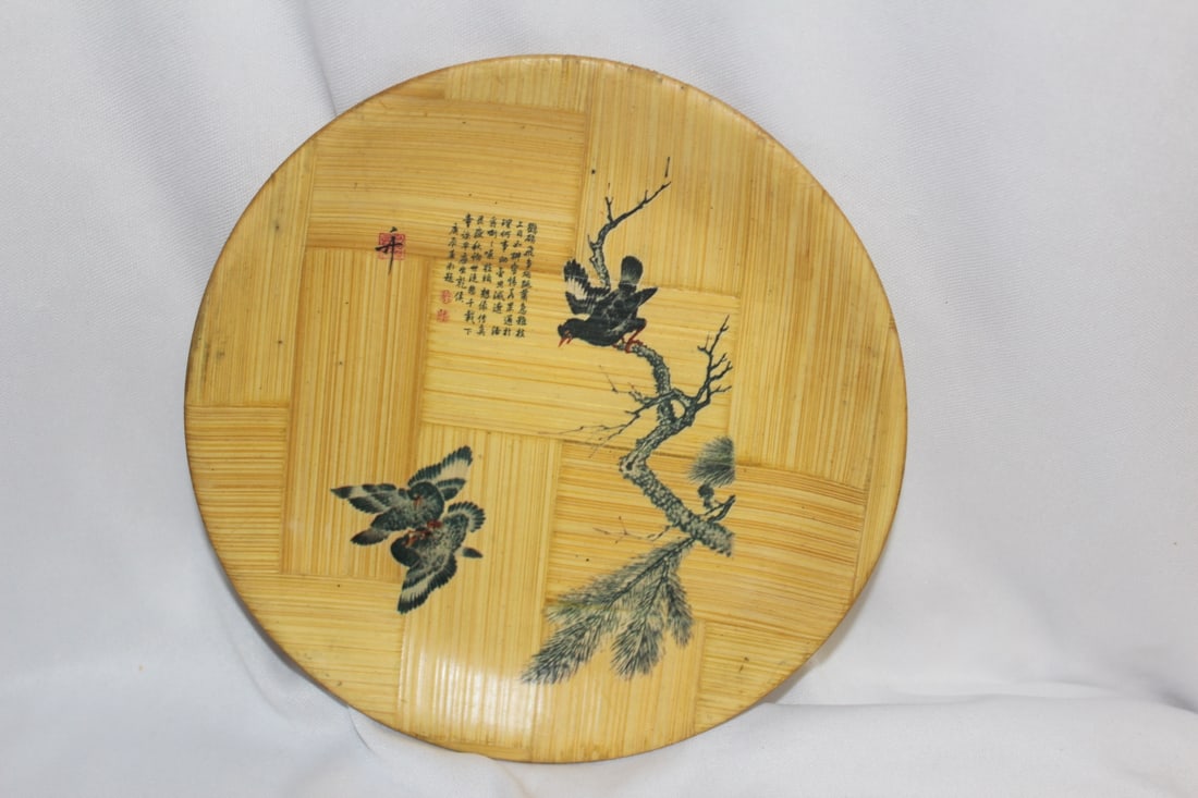 A Chinese Bamboo Plate: artist signed - 6 1/4" in diameter
