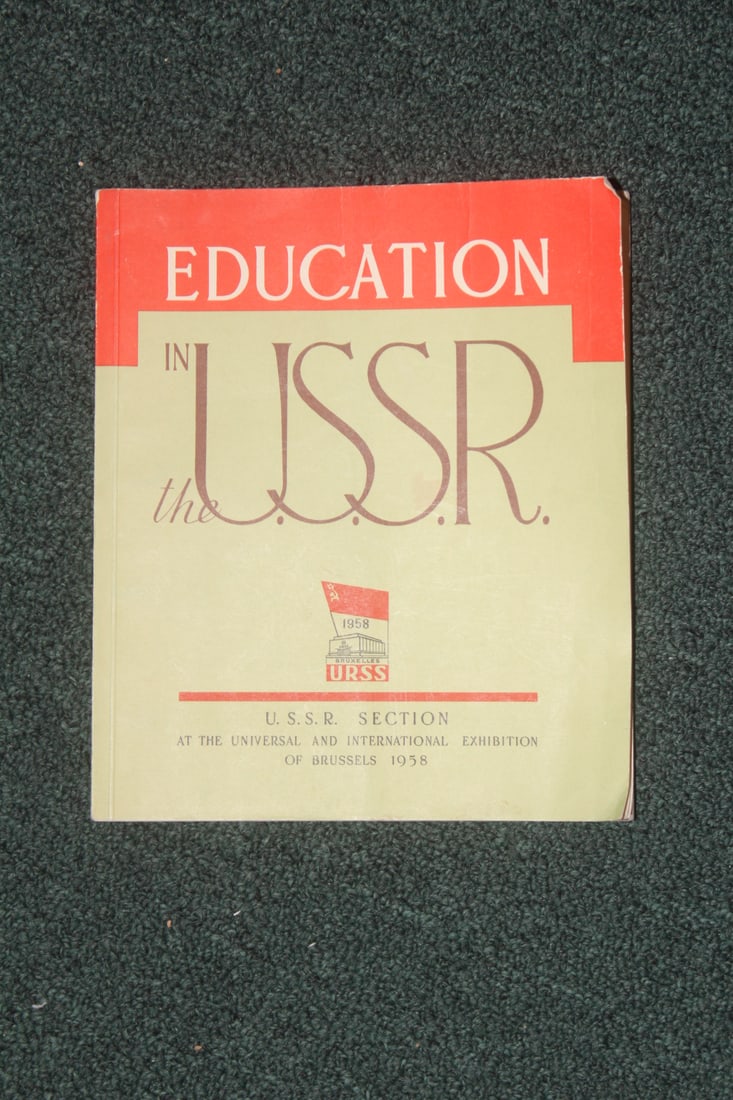 Softcover Book: USSR Education: as shown