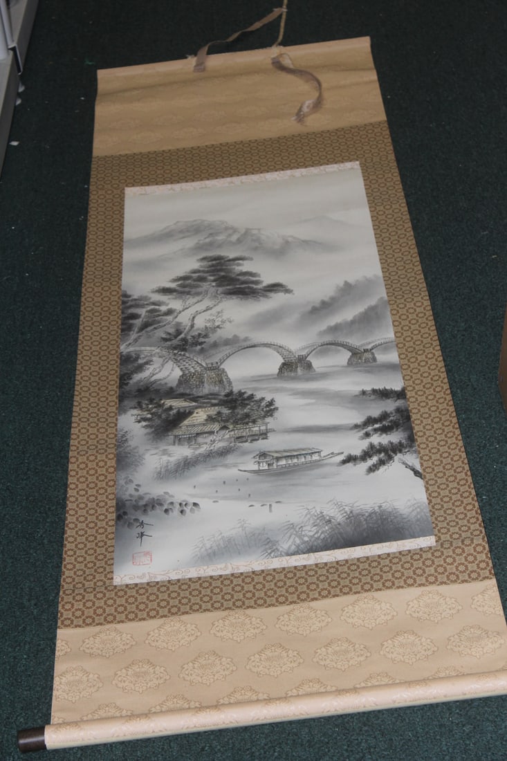 Signed Chinese Scroll - 2