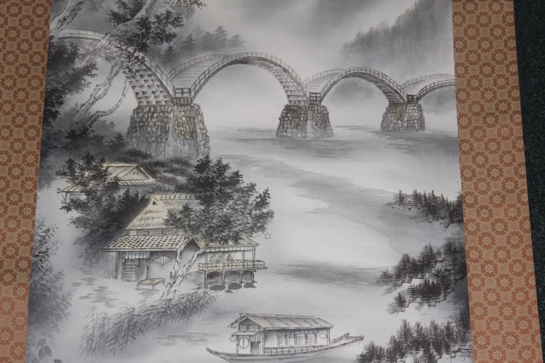 Signed Chinese Scroll - 4