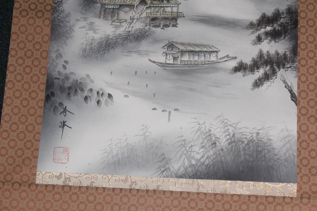Signed Chinese Scroll - 7