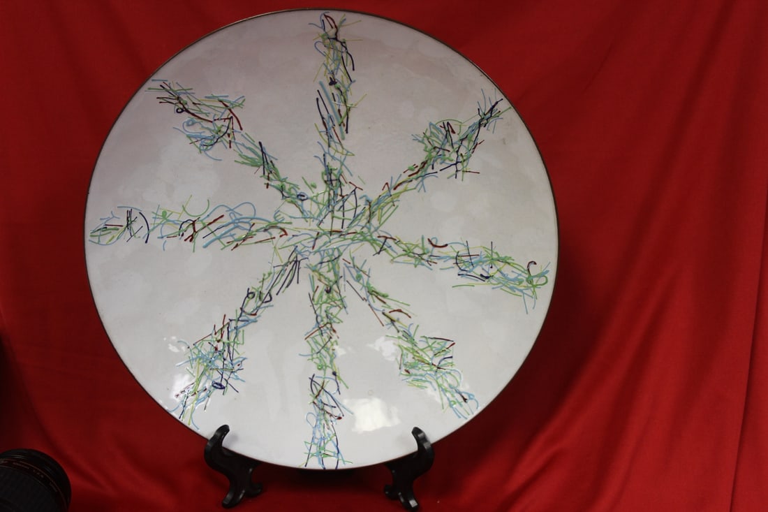 A Signed Enamel Copper Bowl: 11 1/4" in diameter