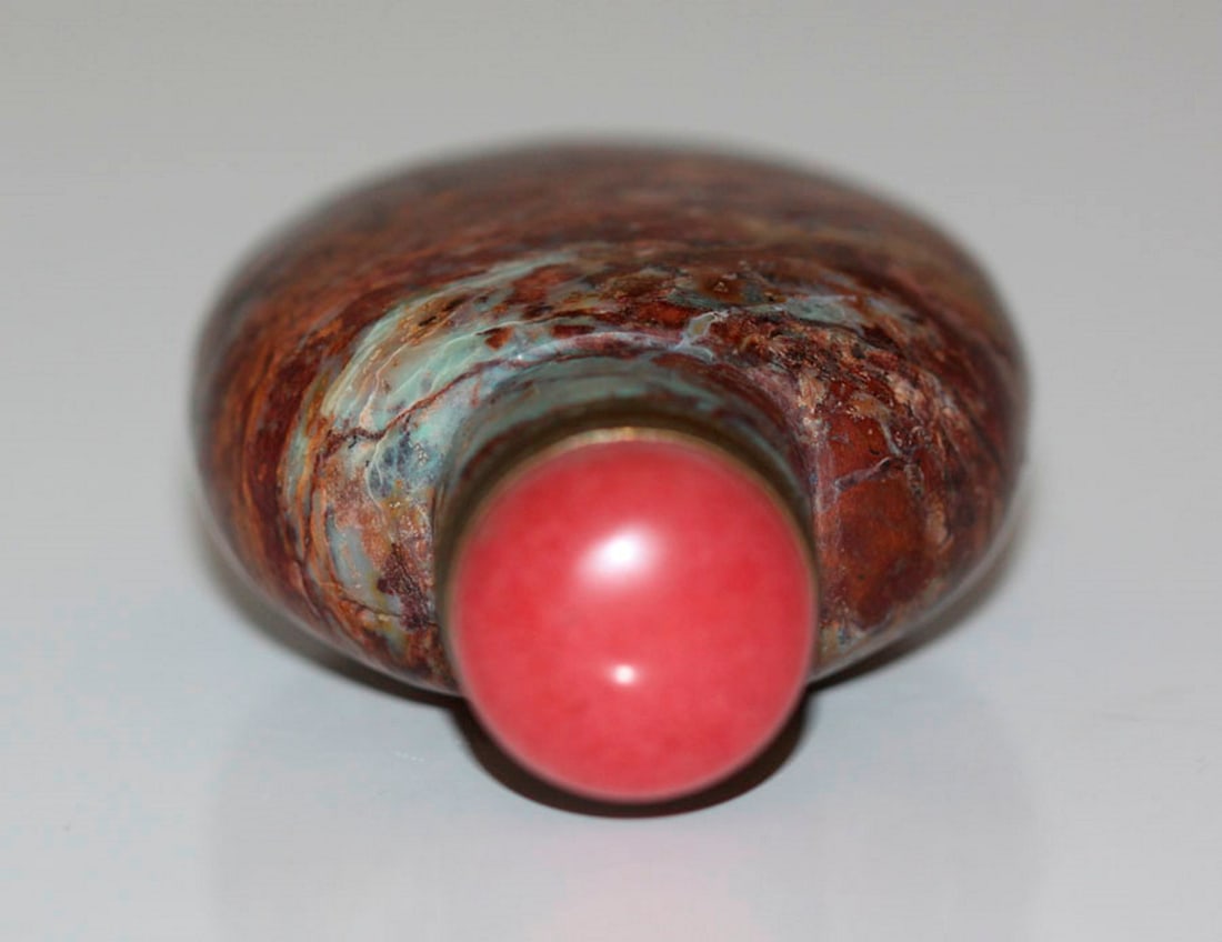 A Stone Snuff Bottle - 4