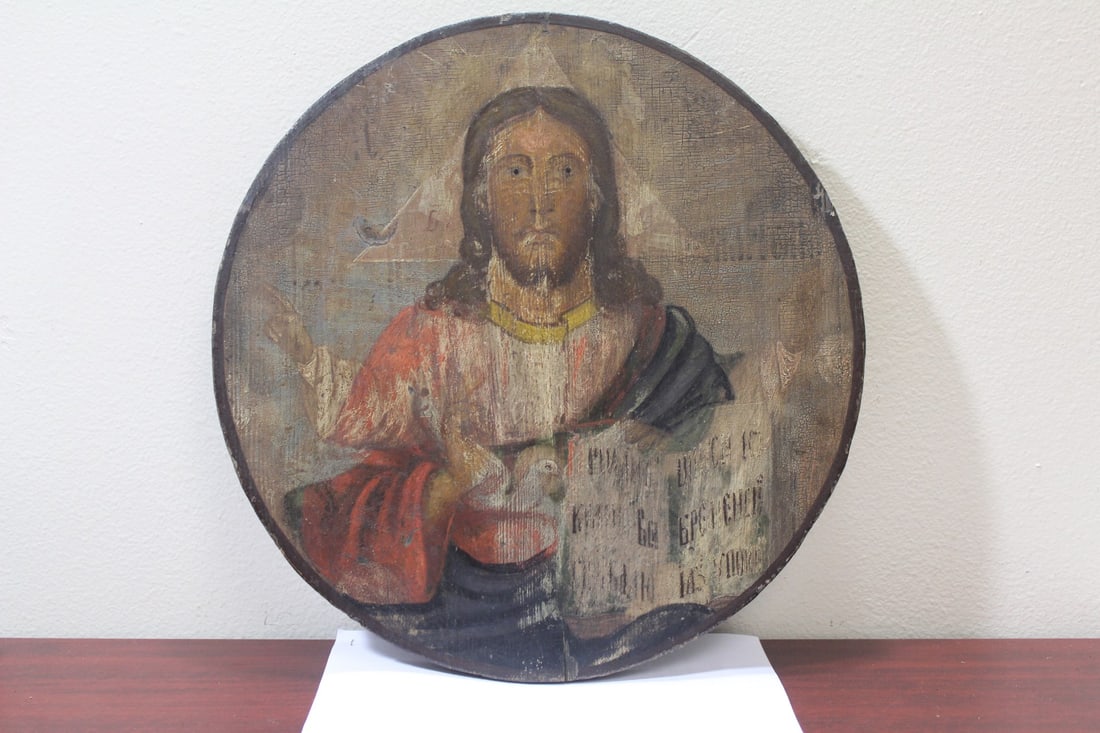 A Signed Icon: on a solid wood round panel - appears to be very old, perhaps 18th to 19th century - 15 3/4" in diameter