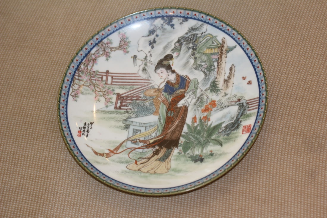 Artist Signed Porcelain Plate (1 of 8)