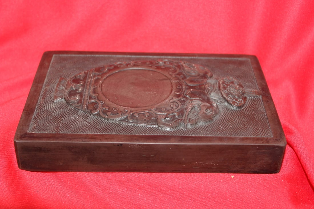 A Well Carved Chinese Ink Stone: 7 1/4" x 5"