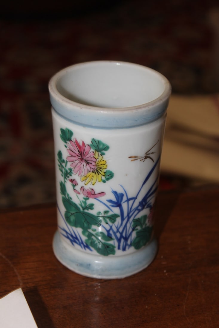 Signed Chinese/Japanese Brush Pot: please note: hairline - 4" tall