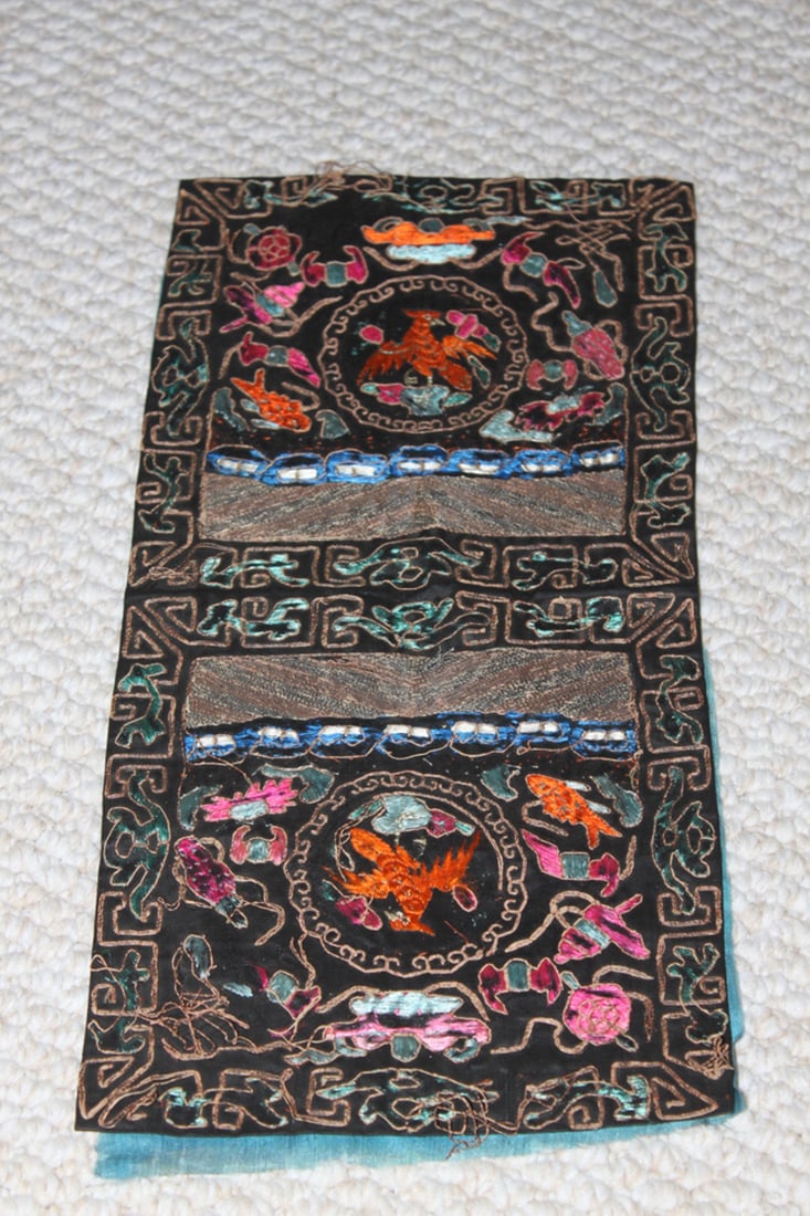 Chinese 19th Century Rank Badge: 15 1/2" x 7 1/2" - Loose threads. Minor loss.