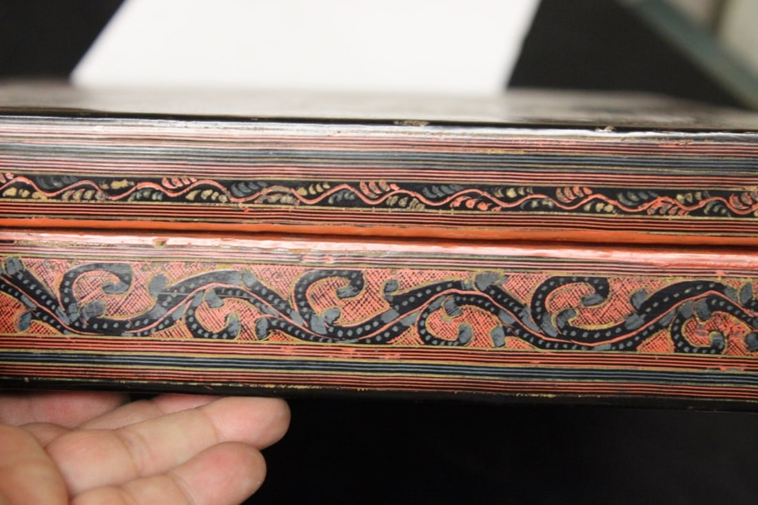 A Lacquer Box - 7