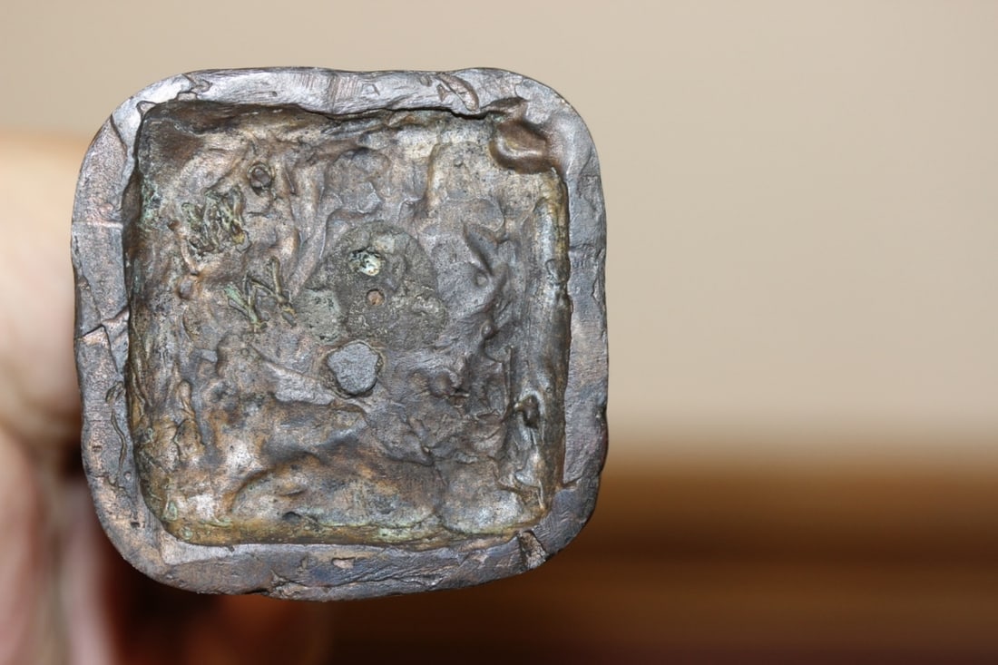 A Bronze Dancer - Signed - 5