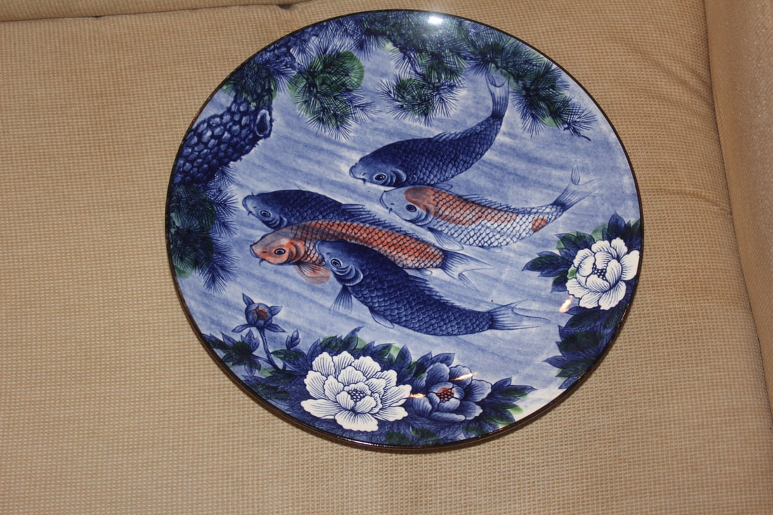 Decorative Japanese Toyo Koi Fish Charger: 12 3/8" in diameter