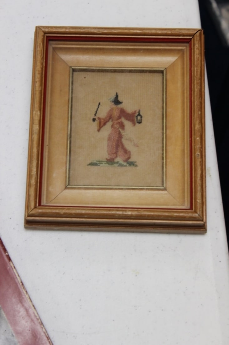 A Framed Oriental Motive Needlework: Overall= 6 3/4" x 5 3/4" Most likely from the 1940's