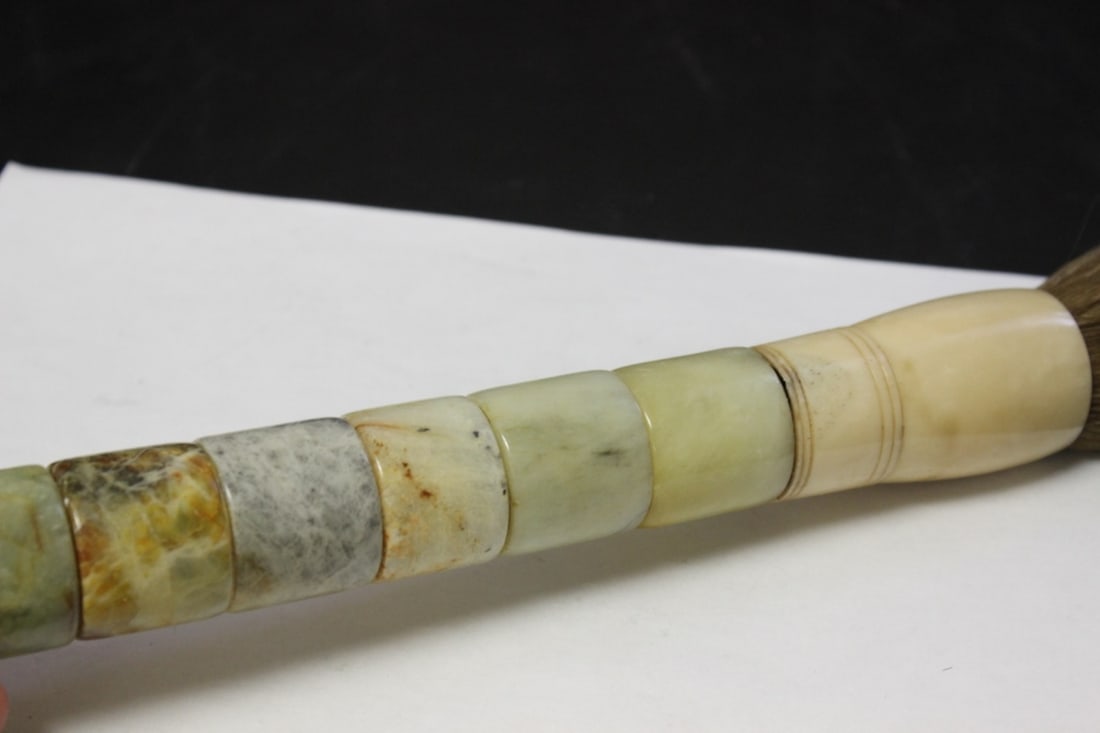 A Jade Brush - 12