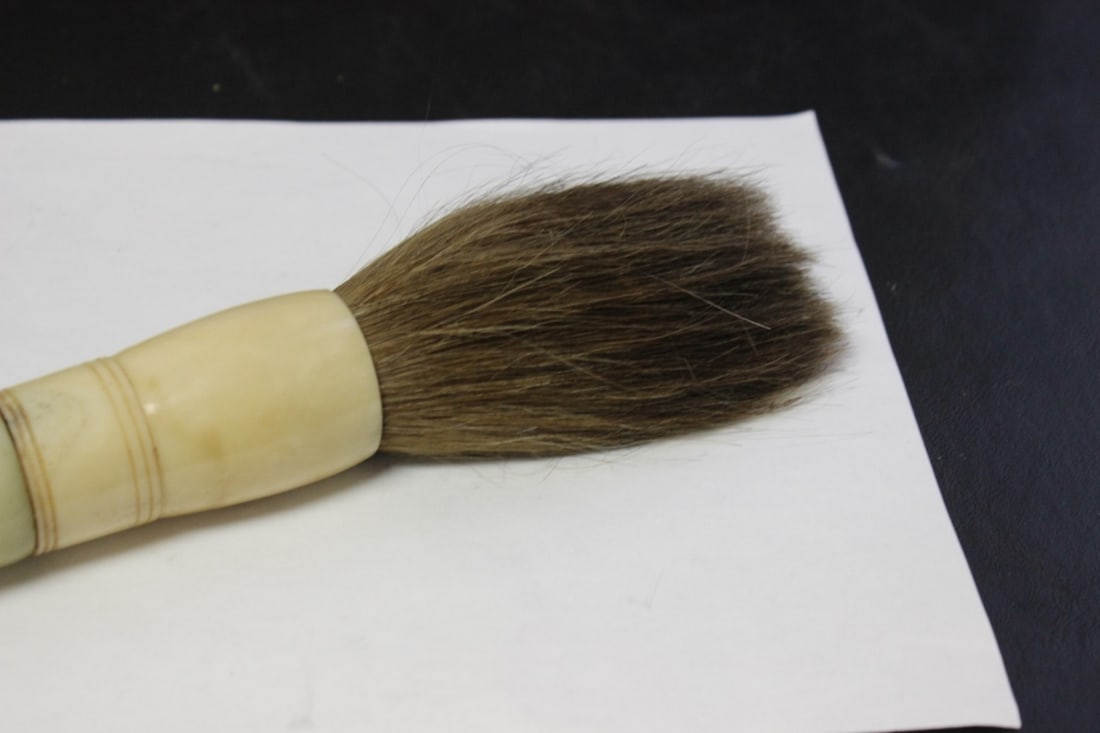 A Jade Brush - 2